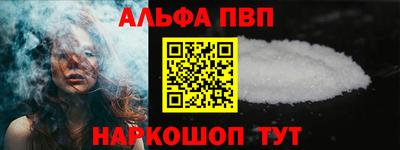 кристаллы Кингисепп