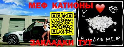 МДМА Кимры