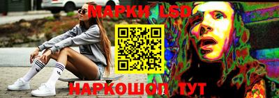 mdpv Кинель