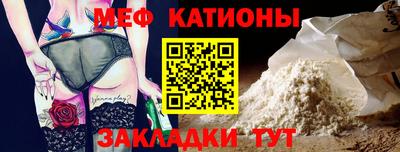 МДМА Кимры
