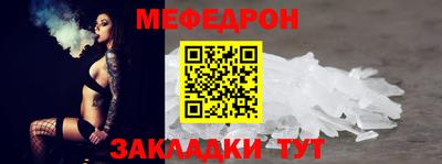 МДМА Кимры