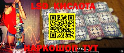 mdpv Кинель