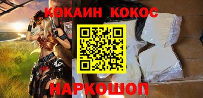 mdpv Кинель