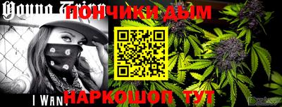 МДМА Кимры