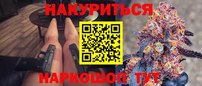 mdpv Кинель