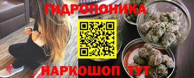 mdpv Кинель