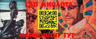 mdpv Кинель