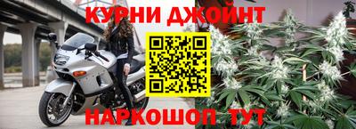 mdpv Кинель
