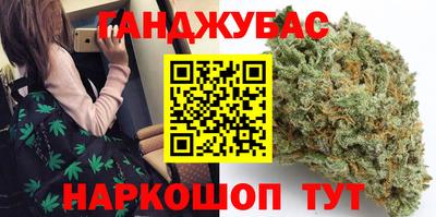 кристаллы Кингисепп