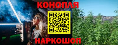 кристаллы Кингисепп