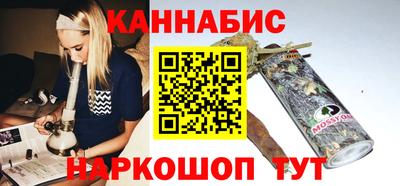 mdpv Кинель