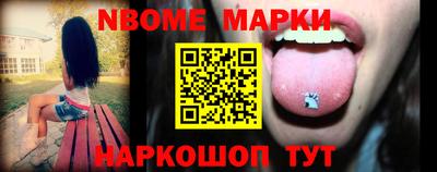 mdpv Кинель
