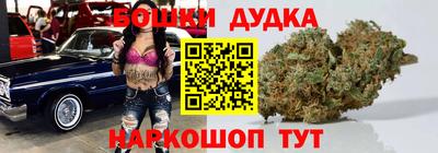 МДМА Кимры