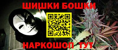 МДМА Кимры