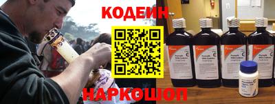 кристаллы Кингисепп