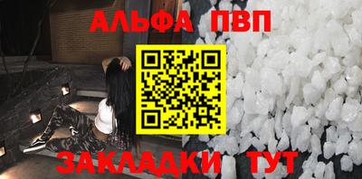 МДМА Кимры