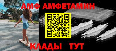 МДМА Кимры