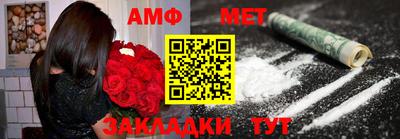 кристаллы Кингисепп