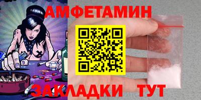 кристаллы Кингисепп