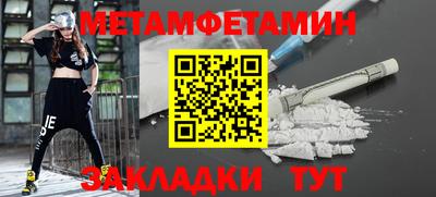 mdpv Кинель