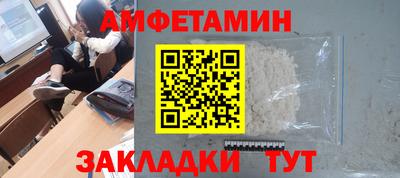 МДМА Кимры