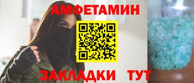 mdpv Кинель