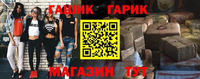mdpv Кинель