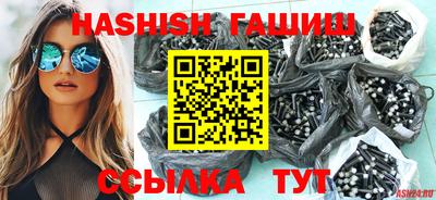 МДМА Кимры