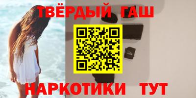 mdpv Кинель