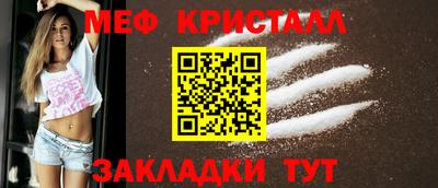 МДМА Кимры