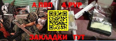 кристаллы Кингисепп