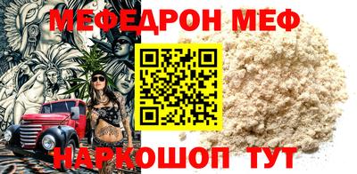 кристаллы Кингисепп