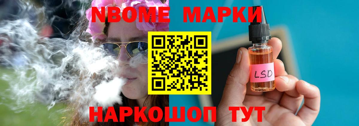 LSD-25 экстази кислота  Вход с VPN  ЛСД экстази ecstasy  Королёв 